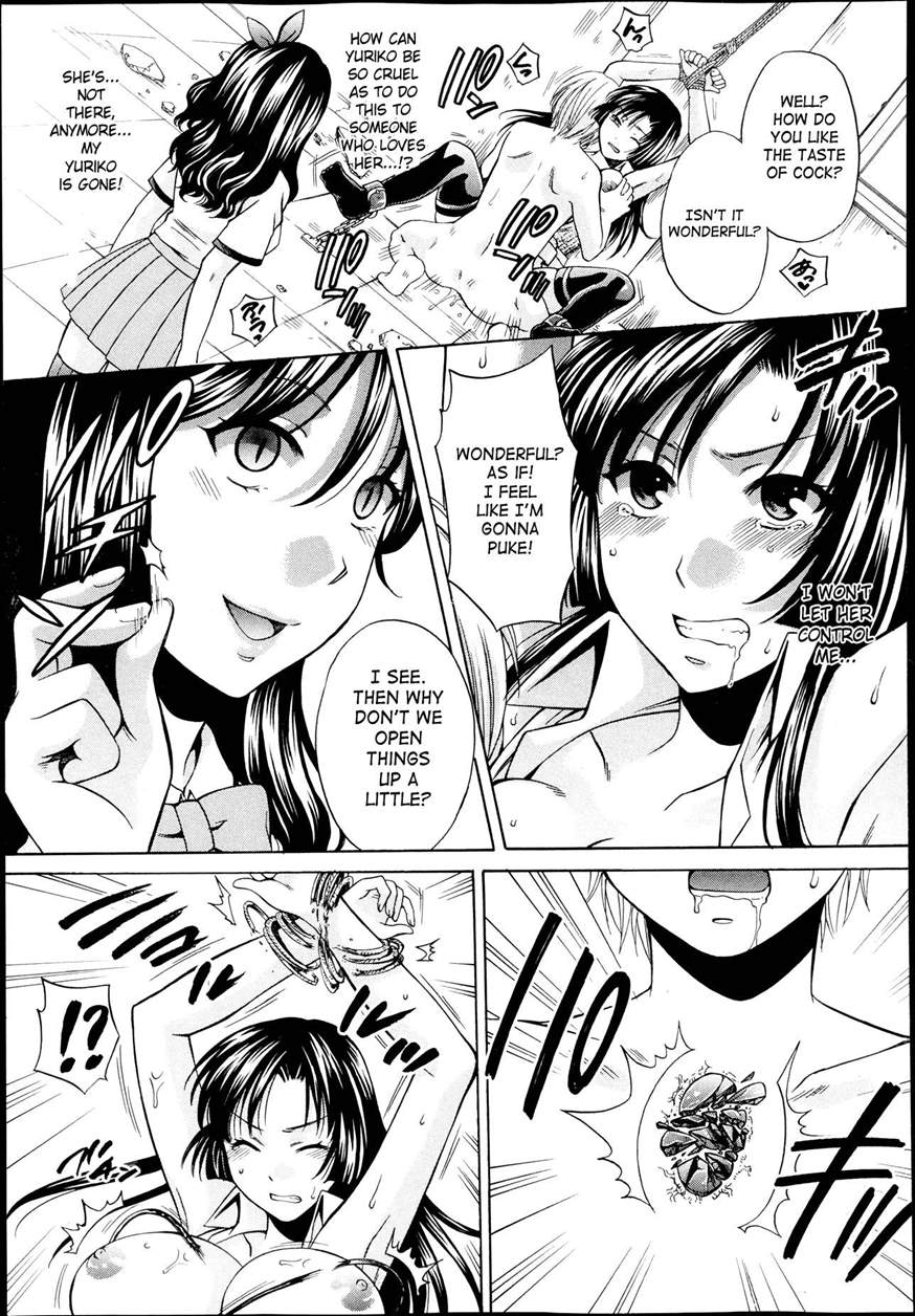 Hentai Manga Comic-Yoru ga Akenai - There is no dawn-Chapter 3-12